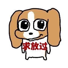 售后Q群图标